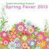 In The Moment (Instrumental Mix) - Dynamik Dave&David Lyn