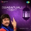 Sapna Rupey Aapna - Sanjay Oza