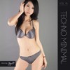 Mess (Man T Core After the Mess Remix) - Dobry Secik