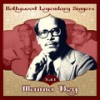 Dil Kaa Haal Sune Dilavaalaa, Sidhi Si Baat Na Mirch Masaalaa, From ''Shree 420'' - Manna Dey
