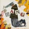 뱅 (Bang) - 길구봉구