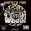 Yank The Wheel (Explicit) - Menace Man