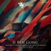 The Challenger - Ji Ben Gong