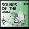 Love - Bert Kaempfert & His Orchestra