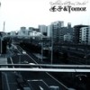 in my self - 迷子&Tomoz