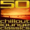 Espanola Way (Nu Cool Rmx) - Alex Vega