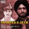 Aao Ni Saiyo [Sad] - Jaspinder Narula&Sardool Sikandar