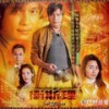 如果世界有了你 - 罗嘉良