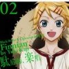 未来の想い出 - 梶裕貴