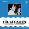 Geet Amar Ho Jaye - Usha Mangeshkar&Manna Dey