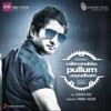 Vaada Paa Maapillai - Siddharth Vipin&Ananthu
