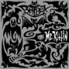 Play Me A Tape - Kittin