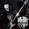 三个季节 - 陈昕