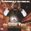 Intro- Da Great Yola - Da Great Yola