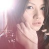忽然明白 - 李千那